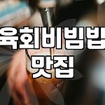 프로필 로고