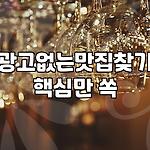 프로필 로고