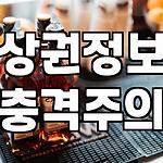 프로필 로고