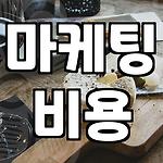 프로필 로고