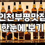 프로필 로고