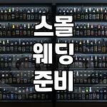 프로필 로고