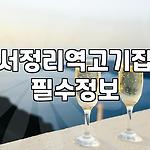 프로필 로고