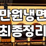 프로필 로고