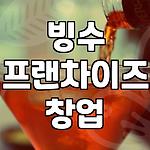 프로필 로고