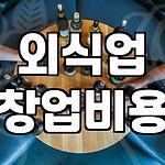 프로필 로고