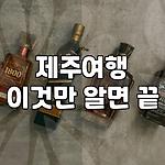 프로필 로고