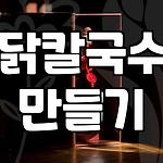 프로필 로고