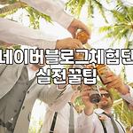 프로필 로고