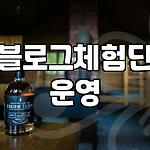 프로필 로고