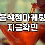 프로필 로고