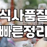 프로필 로고