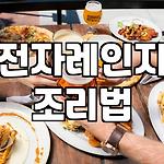 프로필 로고