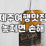 프로필 로고