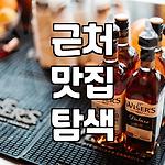 프로필 로고