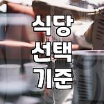 프로필 로고