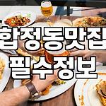 프로필 로고