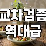프로필 로고