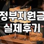 프로필 로고
