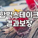 프로필 로고