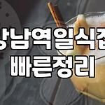 프로필 로고