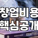 프로필 로고