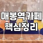 프로필 로고