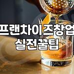 프로필 로고