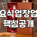 프로필 로고