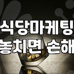 프로필 로고