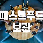 프로필 로고