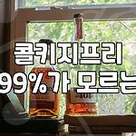 프로필 로고