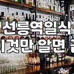 프로필 로고