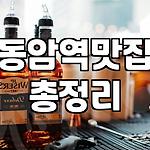 프로필 로고