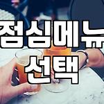 프로필 로고