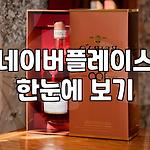 프로필 로고