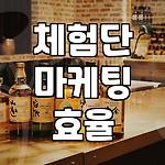 프로필 로고
