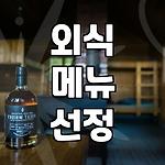프로필 로고