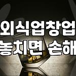 프로필 로고