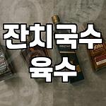 프로필 로고