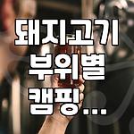 프로필 로고