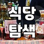 프로필 로고