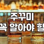 프로필 로고