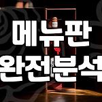프로필 로고