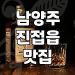 프로필 로고