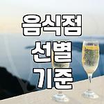 프로필 로고