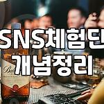 프로필 로고