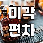 프로필 로고