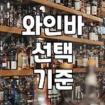 프로필 로고