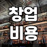 프로필 로고